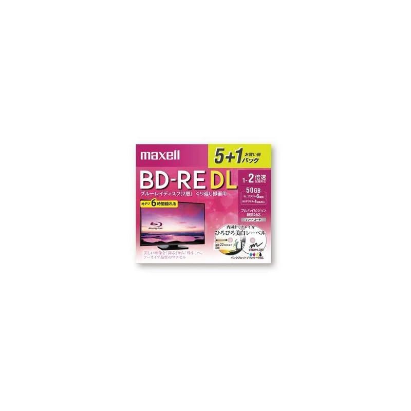 【安い，低価】 マクセル 2倍速対応 BD-RE DL 5+1枚 50GB BEV50WPE.5+1S 1 周辺機器