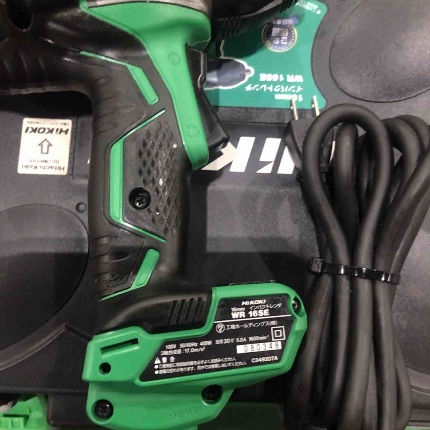 日立工機 インパクトレンチ