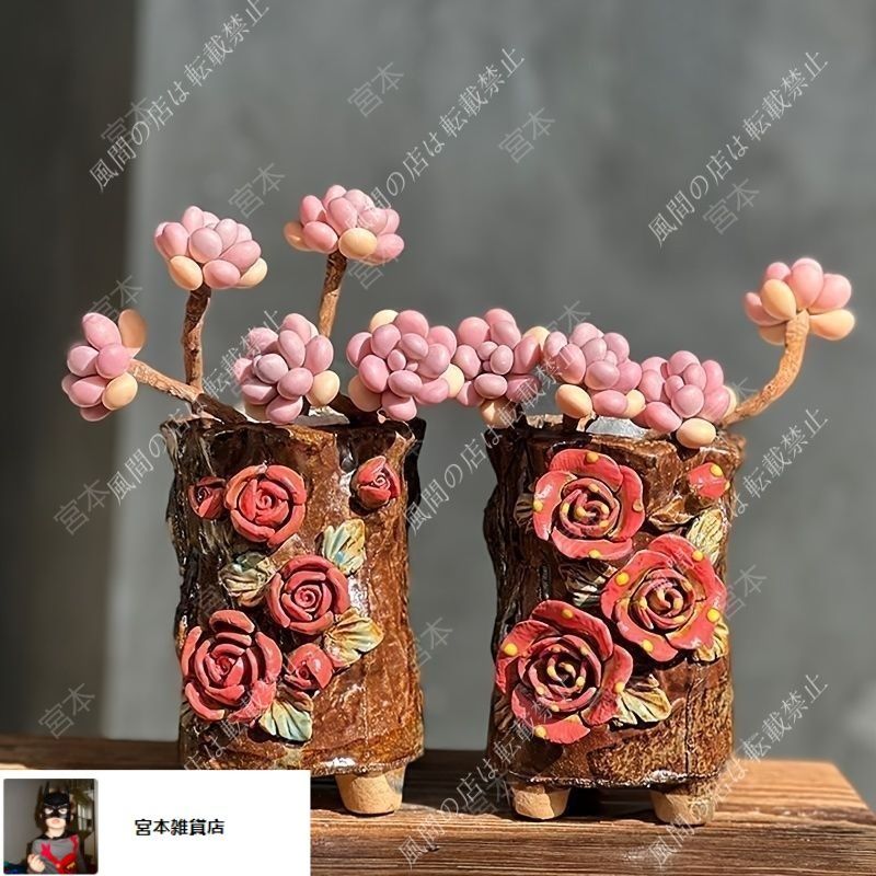 ヴィンテージの創造的なフラワーアレンジメントの小さな花瓶 水耕槽 自宅の居間 シンプル 水耕植物 コンテナ 小さな装飾品 H50 花瓶 小さなレース付きヴィンテージセラミック花瓶純白フラワー