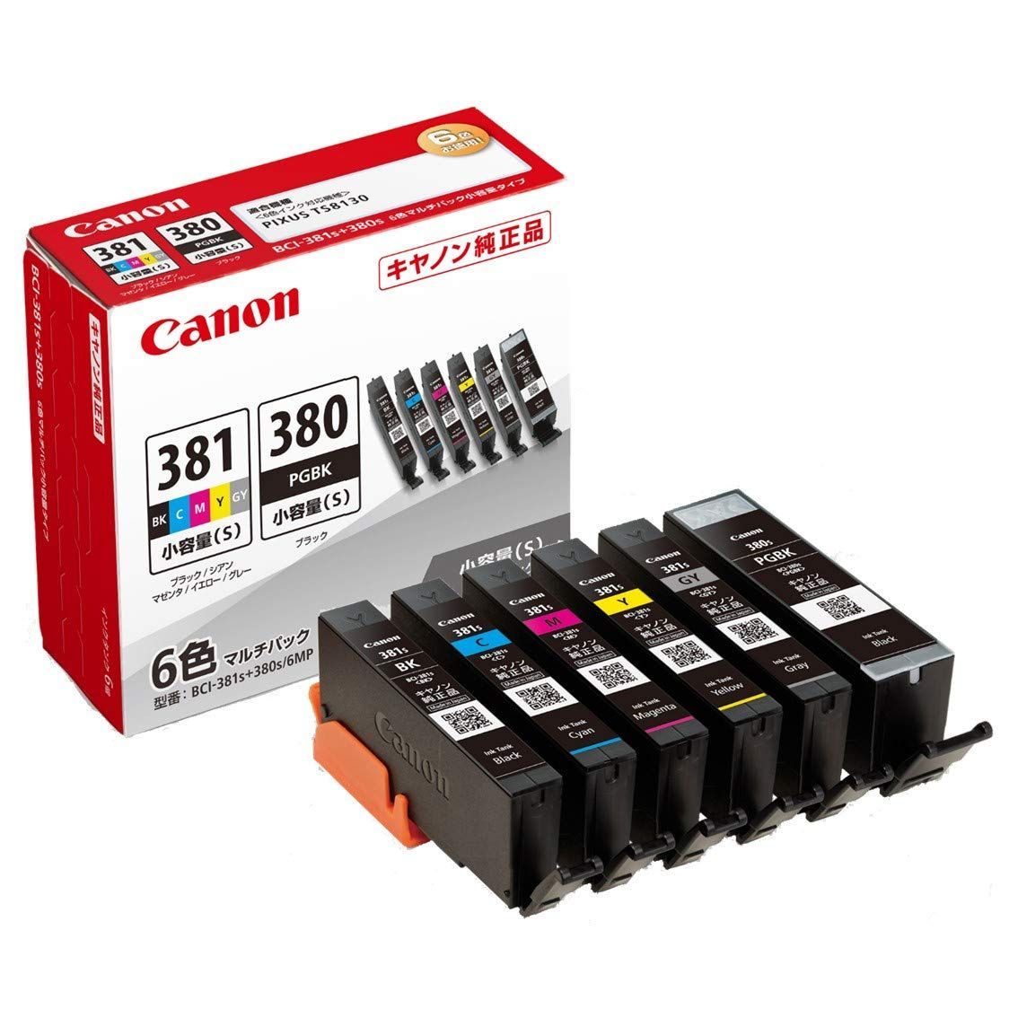 6色マルチパック 小容量タイプ BCI-381(BK/C/M/Y/GY)+380 インクカートリッジ BCI-381s+380s/6MP 純正 Canon