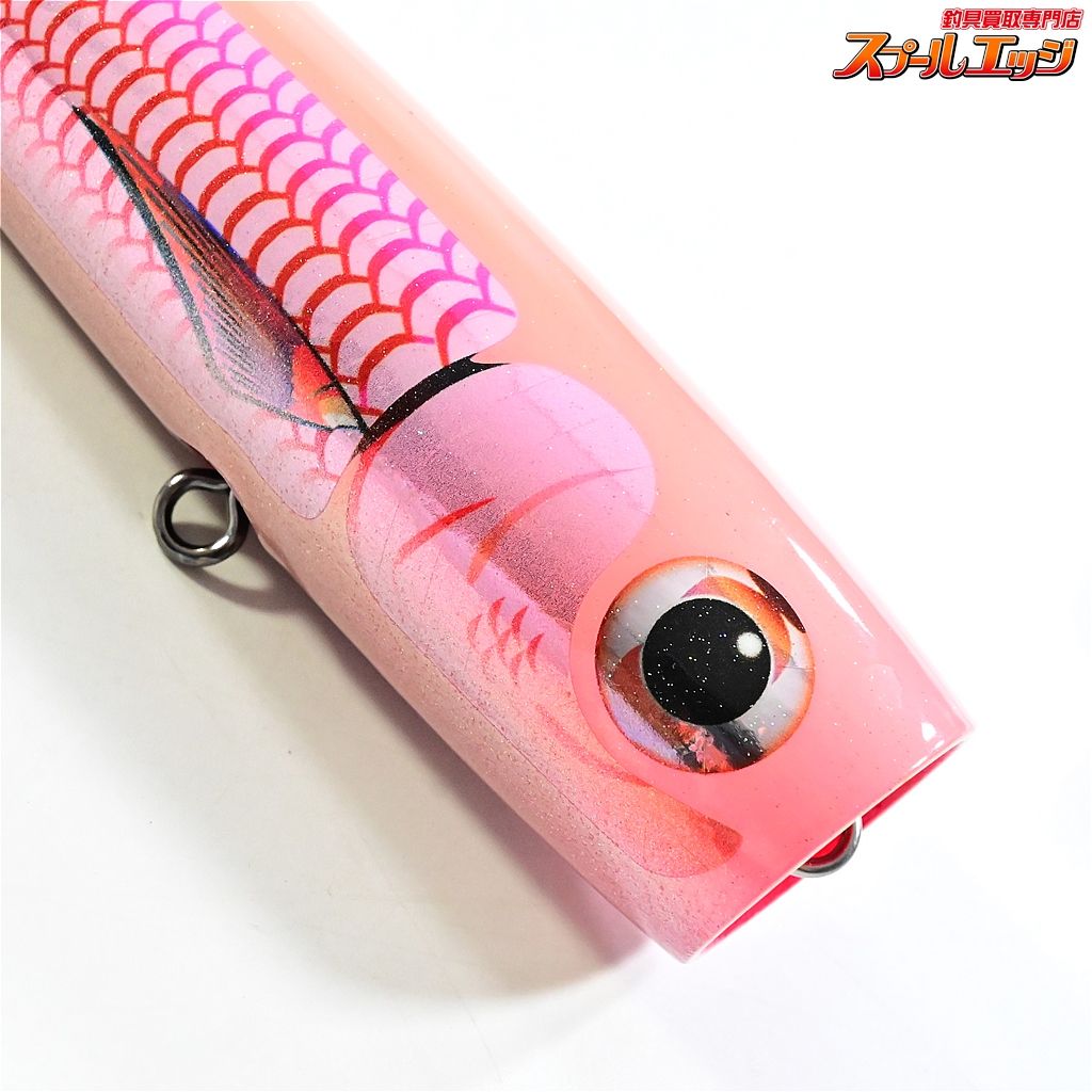 【カーペンター】 BCポッパー 75-145 L-クワイエット アカマツカサ