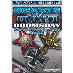 【中古】ハーツ オブ アイアンII ドゥームズデイ 完全日本語版