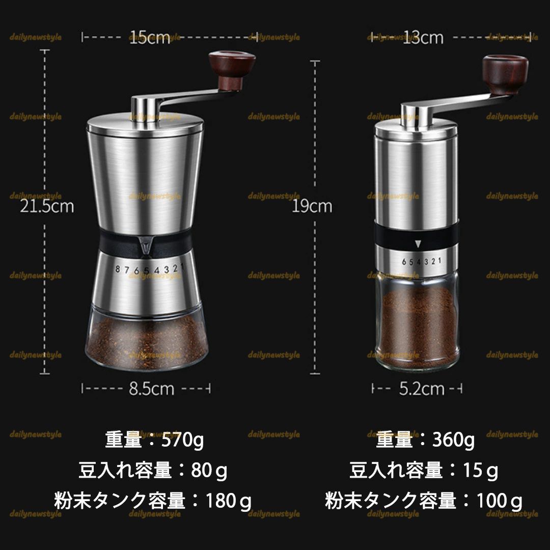 KONO】コーノ式 コーヒーミル 手動 木製 ヴィンテージ 手挽き