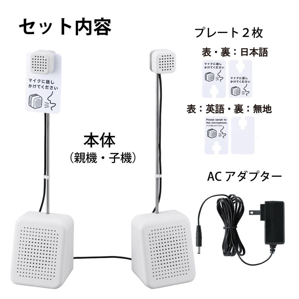 TK10シロ