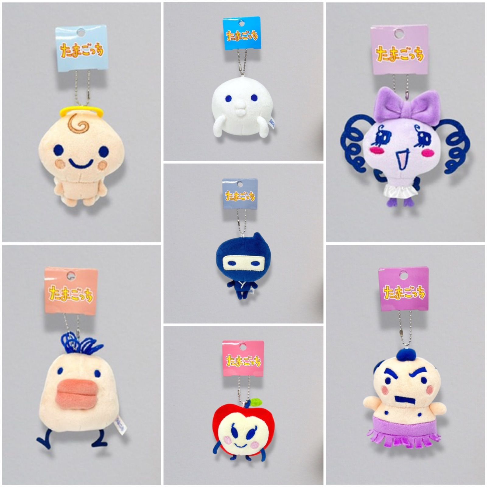 たまごっち　しましまっち　キーチェーン　ぬいぐるみ　アミューズメント専用景品 たまごっち しましまっち キーチェーン ぬいぐるみ