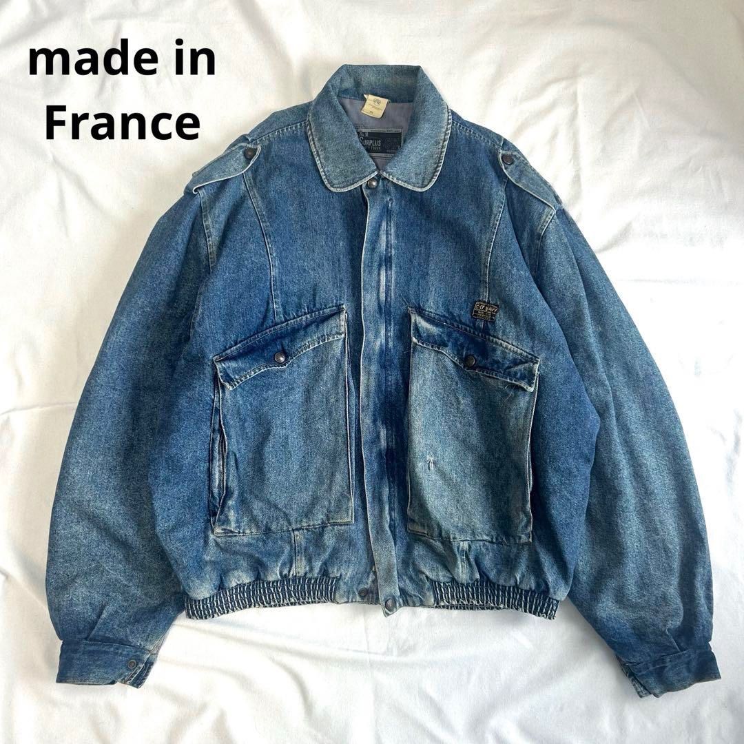 60s 70s フルジップ デニムジャケット ユーロヴィンテージ