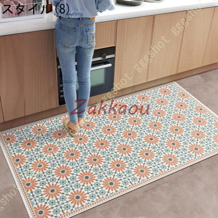 キッチンマット120|160cm 拭ける