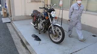 Eleven XS1100S