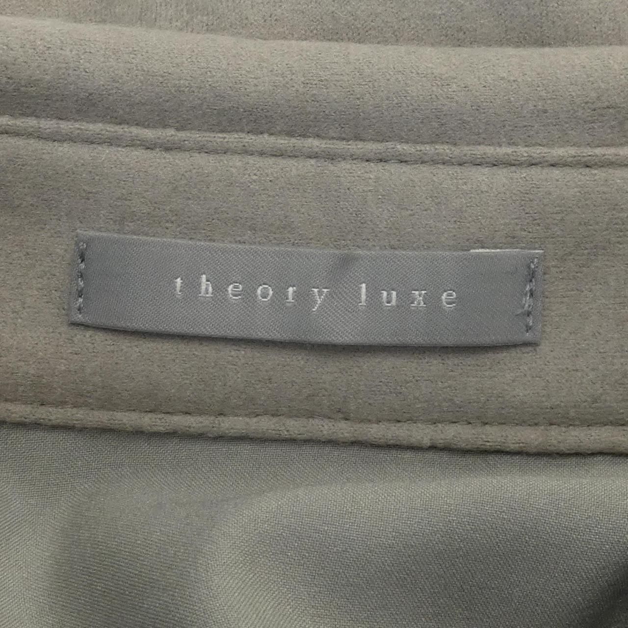 セオリーリュクス Theory