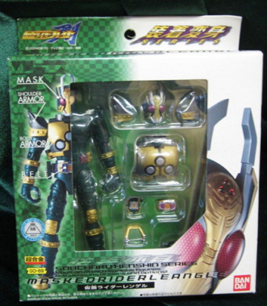 未使用品 バンダイ 仮面ライダーブレイド レンゲル変身セット　ハンディシリーズ 仮面ライダーブレイド ハンディシリーズ04 仮面ライダー