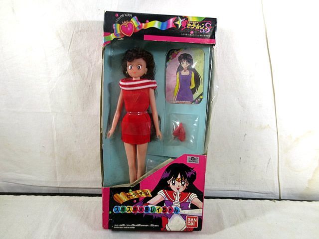新品 バンダイ セーラーチーム スキスキ 火野レイちゃん セーラーマーズ セーラームーン 未開封