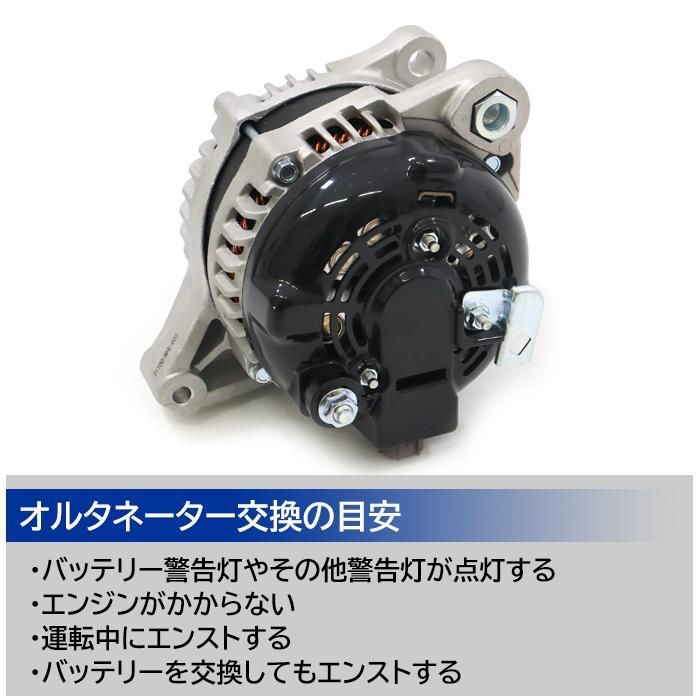 プレステージ