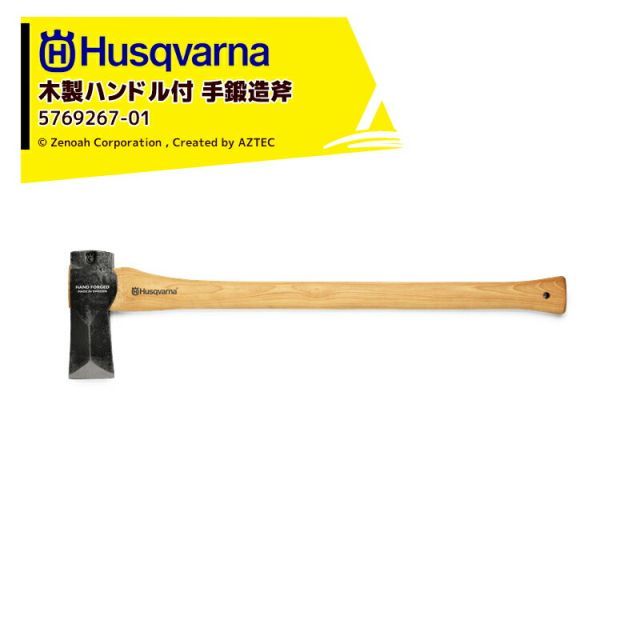 gs400 三協オート TOKIOパワー ワイズ 八木スペシャル改 マフラー