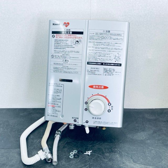 ガス瞬間湯沸し器 販売 【】動作保証 Rinnai リンナイ RUS-V560 SL