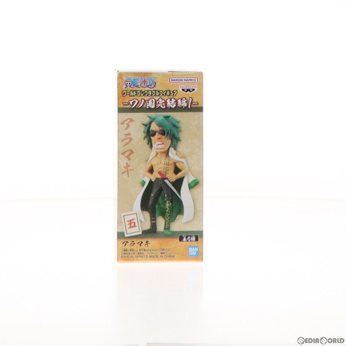 アラマキ(緑牛) ワンピース ワールドコレクタブルフィギュア