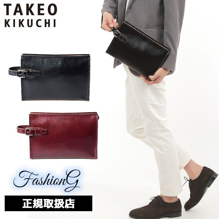 名古屋帯 仕立上り 西村織物 2158