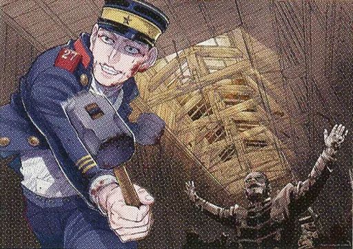 中古】ポスター 宇佐美時重 「ゴールデンカムイ イラストポスター