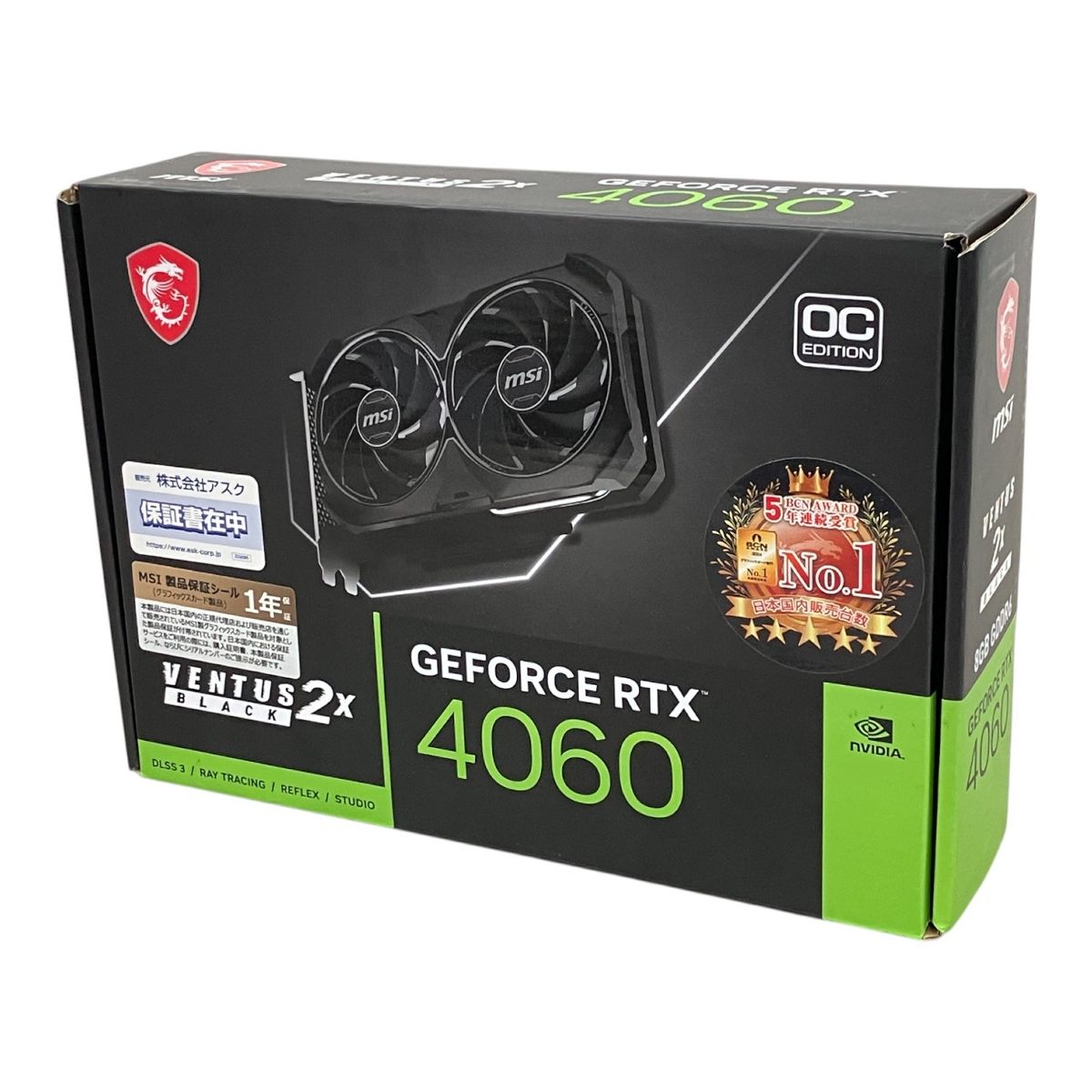 MSI GeForce RTX 4060 VENTUS 2X BLACK 8G OC グラフィックス