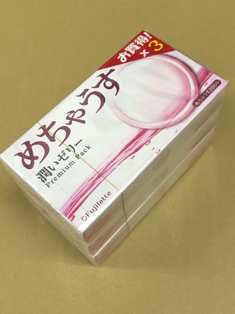めちゃうす2000 12個入り×3箱セット - アパレルワールド - メルカリ