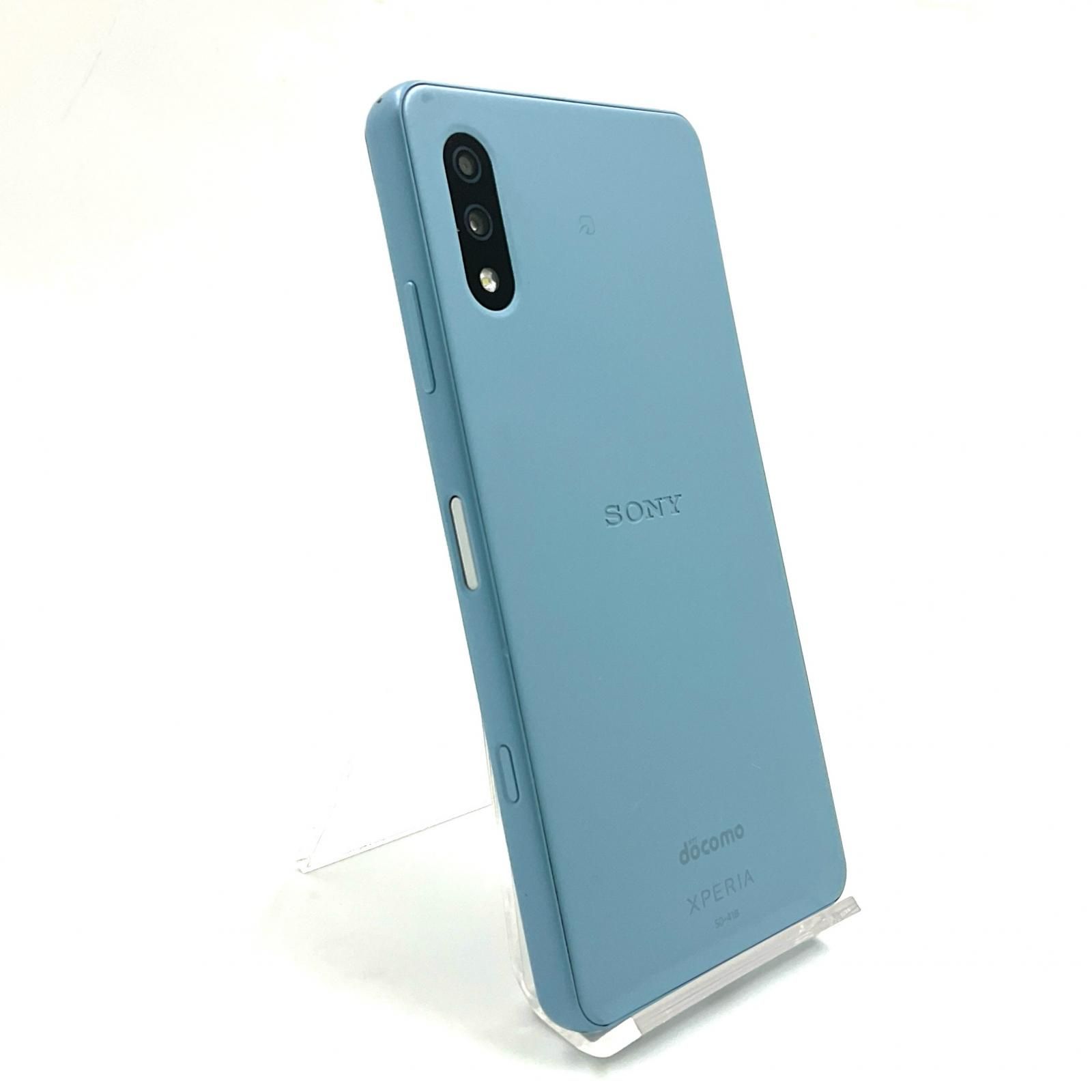 Sony Xperia Ace II SO-41B 本体 Blue SONY Xperia Ace II SO-41B ブルー 新品未使用 - SONY Xperia Ace II