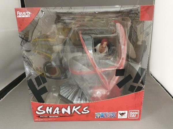 【未開封品】 FiguartsZERO シャンクス 覇王色の覇気