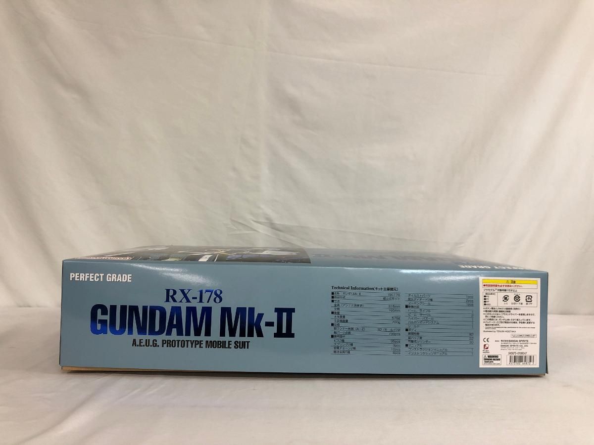 未開封 1|60 PG ガンダムMk-II エゥーゴカラー 機動戦士Zガンダム