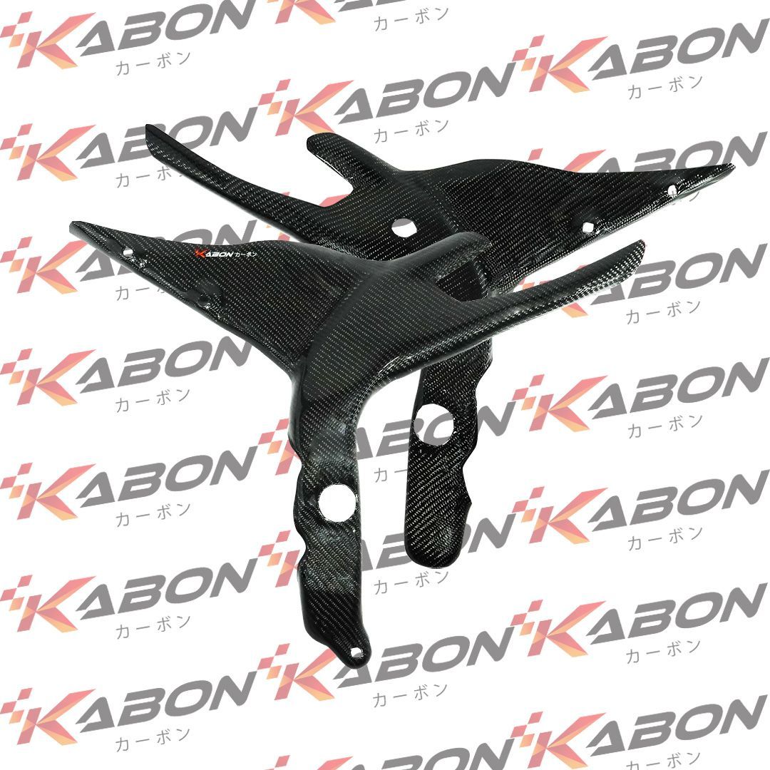 KB ZX-25R スイングアームカバー フレームカバー 受注製造