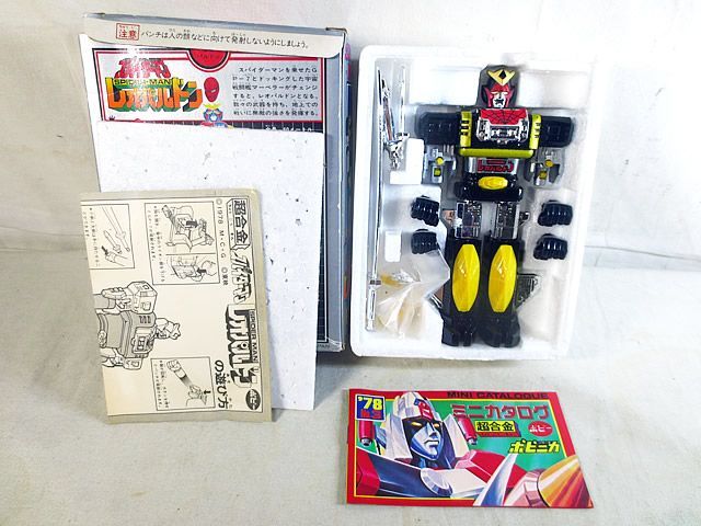 レオパルドン 超合金 GA-89 ポピー Popy – Vintage Chogokin (超合金) – GA-89 Spider Man
