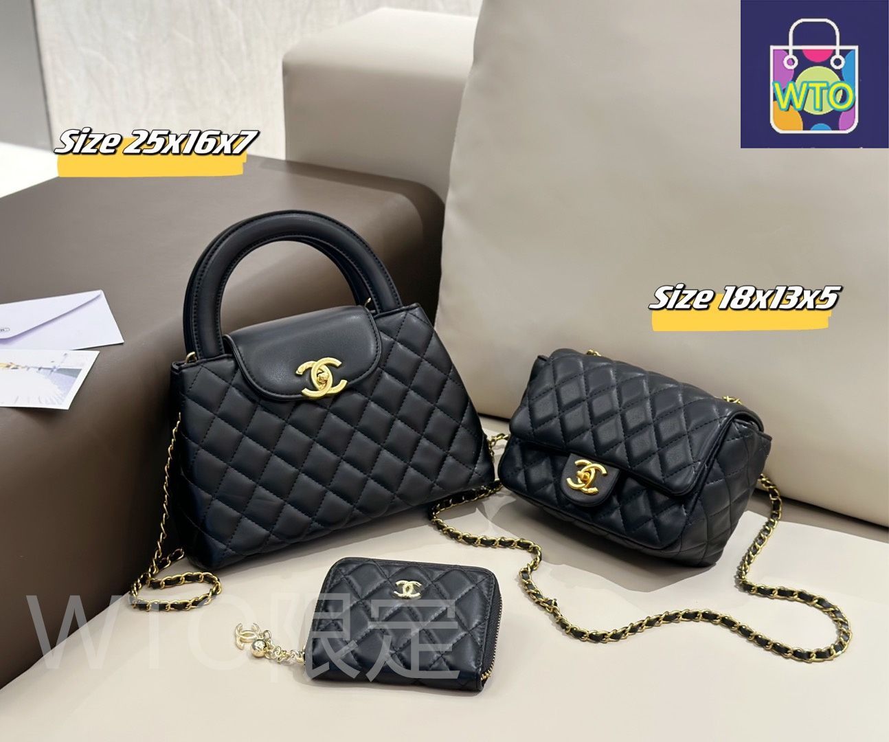 CHANEL セット売りのみ 今日WTO】Chanel シャネル 組み合わせパック 三つの割引価格