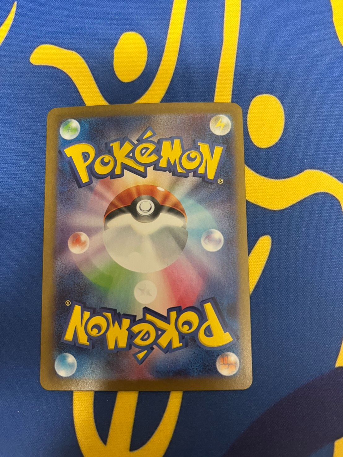 リーリエの決心 SR 086/095 - メルカリ