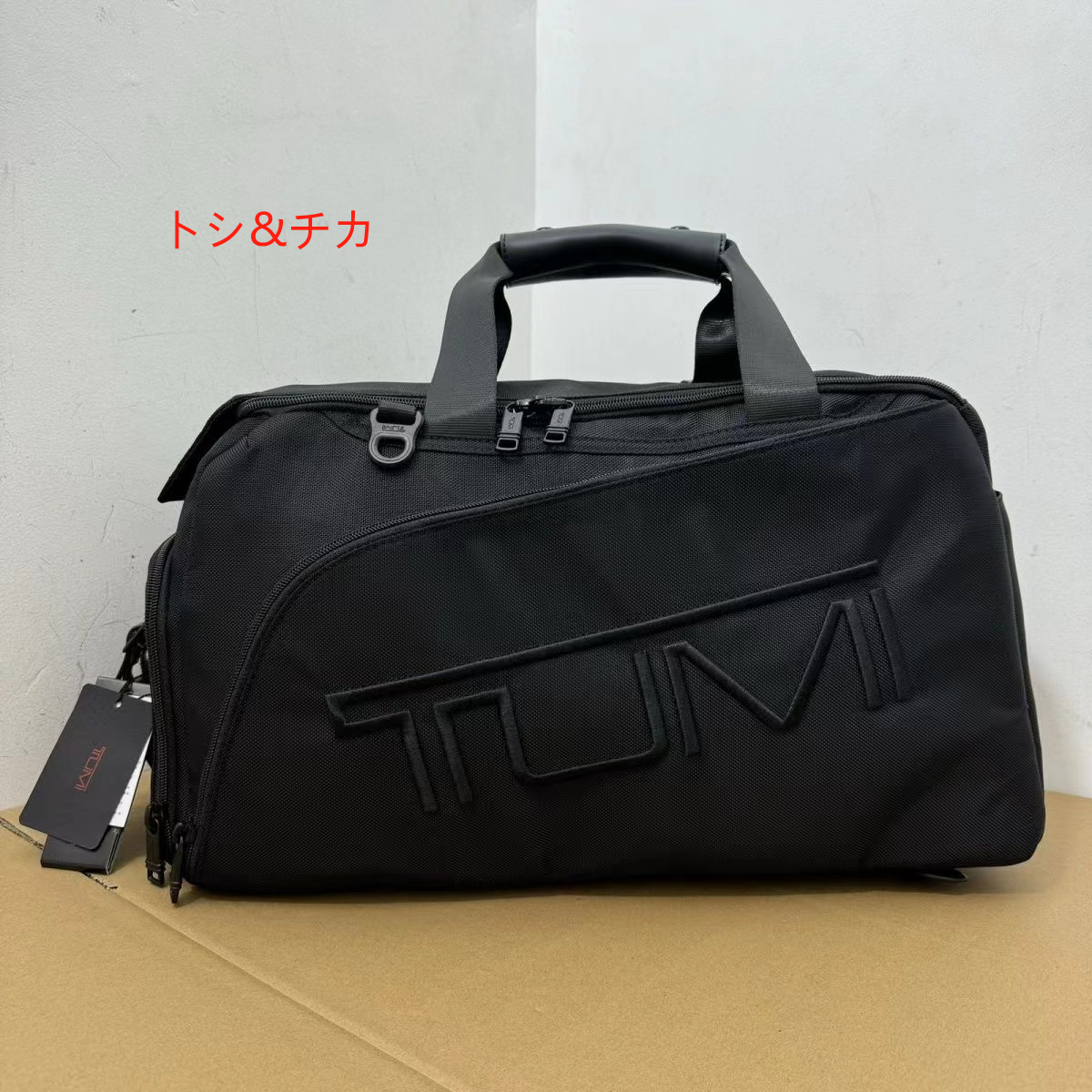 最安値◆多機能的◆トゥミ TUMI ◆ ゴルフ・ダッフル　ゴルフバッグ　リュック　ボストンバッグ