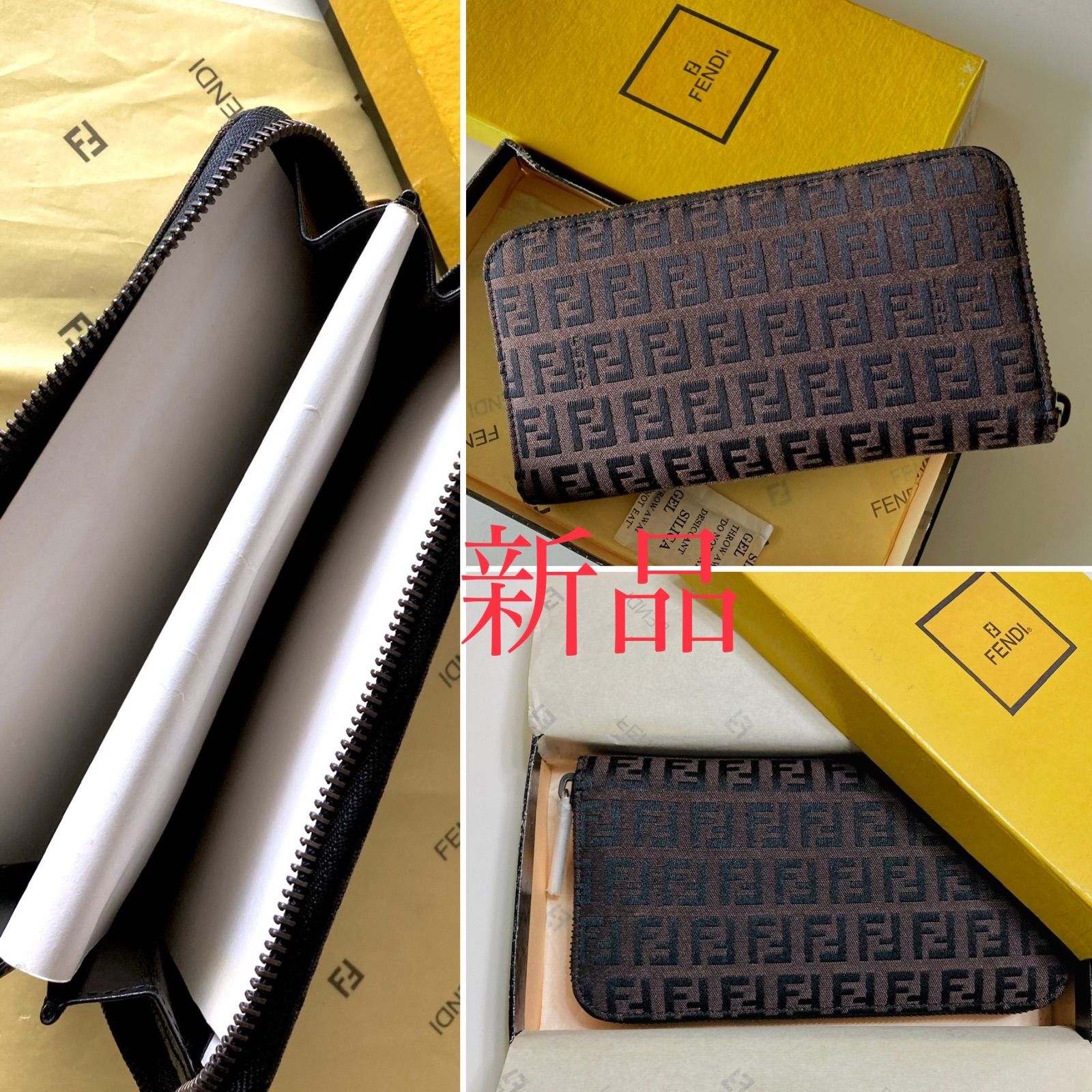 新品》 FENDI フェンディ ズッキーノ 長財布 ラウンドファスナー