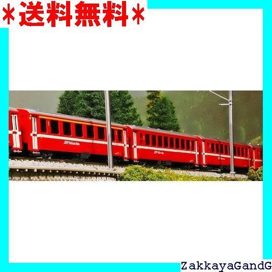 KATO Nゲージ アルプスの赤い客車 Ew I 4両基本セット 鉄道模型 客車