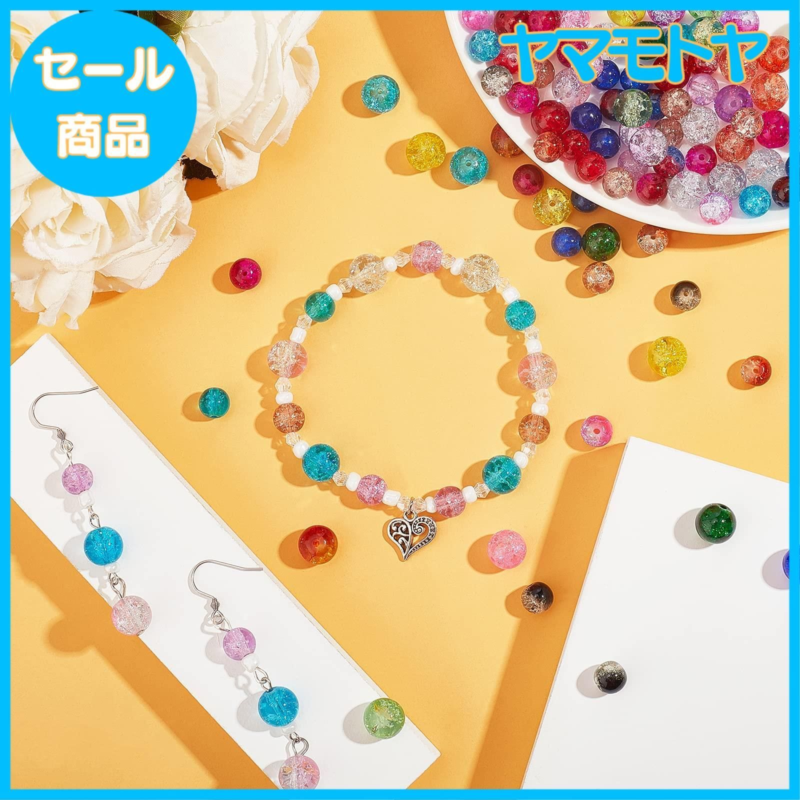【特売】PandaHall 8mm ガラスビーズ ビーズ 約600個 24色 ラウンド クラックビーズ 透明 カラフル アクセサリーパーツ レジン 封入 手作り用品 DIY用 材料 ブレスレット ネックレス ジュェリー 手
