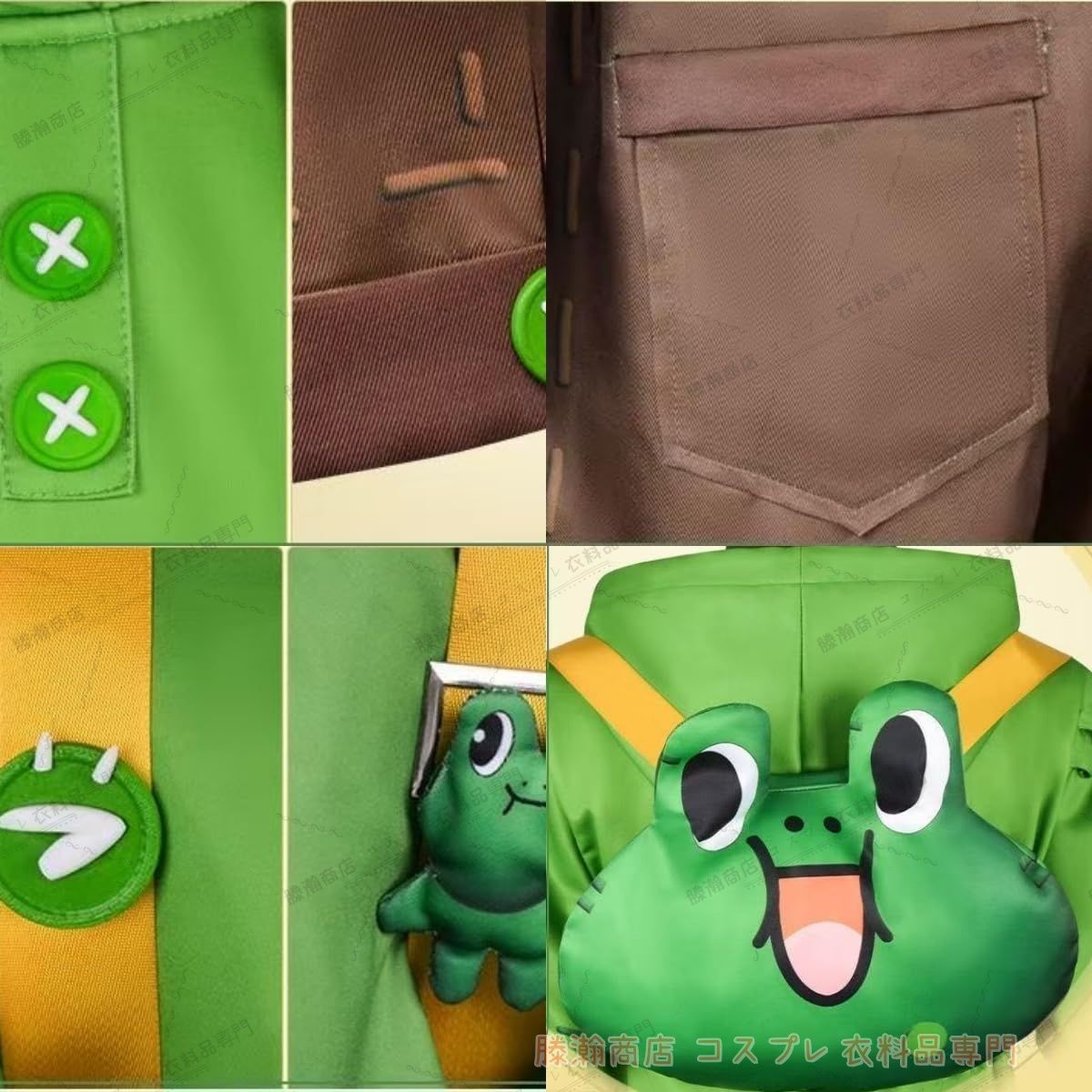 魅惑を秘めた 火災調査員 蛙里奥 コスプレ衣装 第5人格 アイデンティティV コラボ衣装 レナード フロリアン ブランド コスプレ衣装 変装服 仮装 【日本最大級】