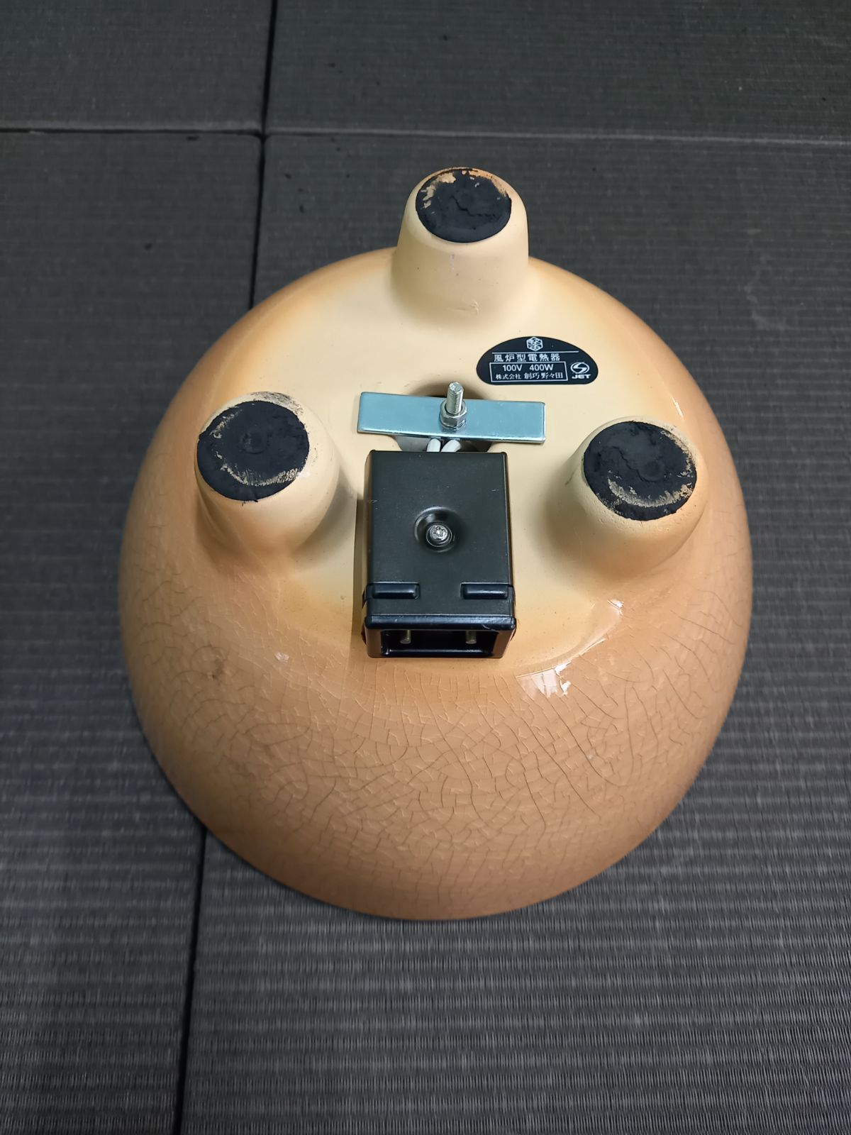 オファー 茶道具 風炉 風炉型 電熱器 電気火鉢 野々田商店