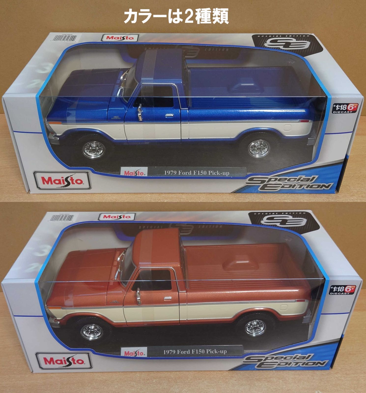 1/18 フォード ピックアップトラック 薄緑 Ford F-1 Pick Up 1/18 フォード ピックアップトラック 薄緑 Ford F-1 Pick Up 1