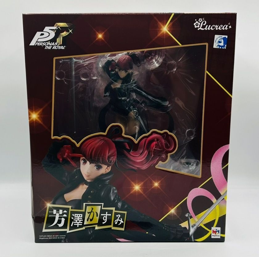 Lucrea(ルクリア) ペルソナ5 ザ・ロイヤル 芳澤かすみ 完成品