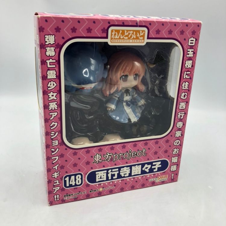 【中古】グッドスマイルカンパニー　ねんどろいど 西行寺幽々子　箱傷み有　欠品有[70][240070153666] 中古】グッドスマイルカンパニー ねんどろいど 西行寺幽々子 箱