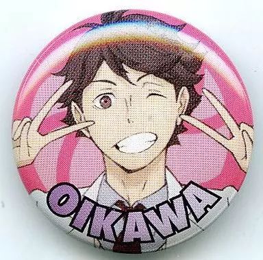 【状態品】ハイキュー キャラバッジコレクション ライバル校Ver. 及川徹 中古】バッジ・ピンズ(キャラクター) 及川徹(制服) 「ハイキュー