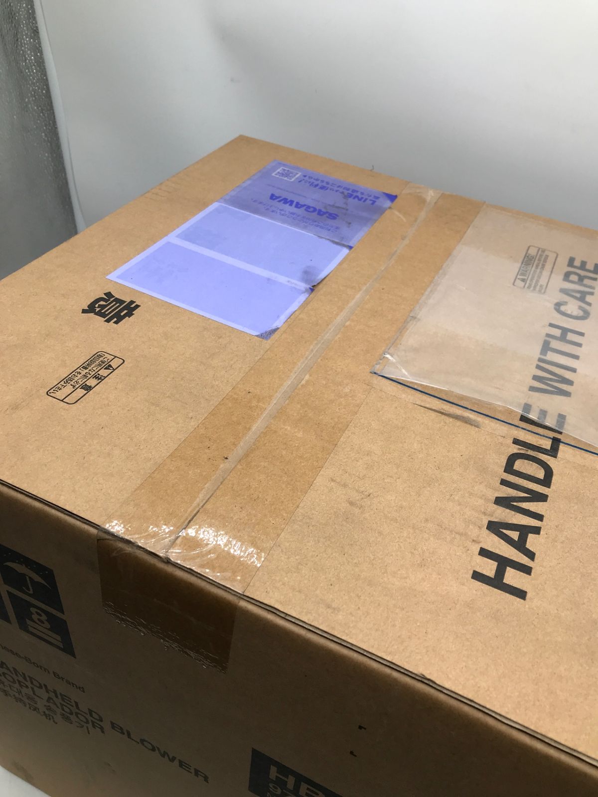 IT9HA8XAE5B0 エコツール岡崎岩津店