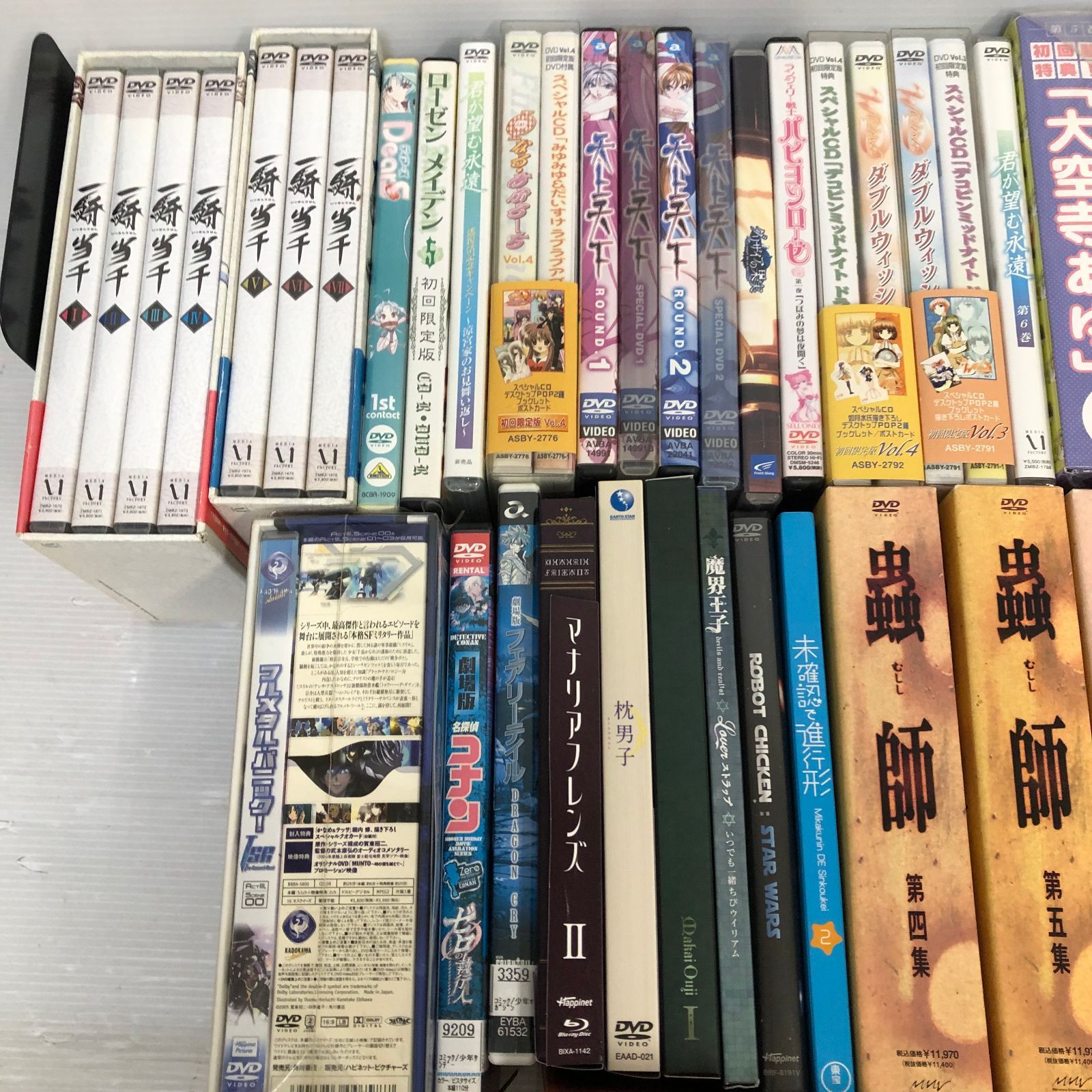 [ジャンク]Blu-ray(ブルーレイ)&DVD まとめ売り セット アニメ・洋画・お笑い等 動作・状態・付属品未確認[桜井店]