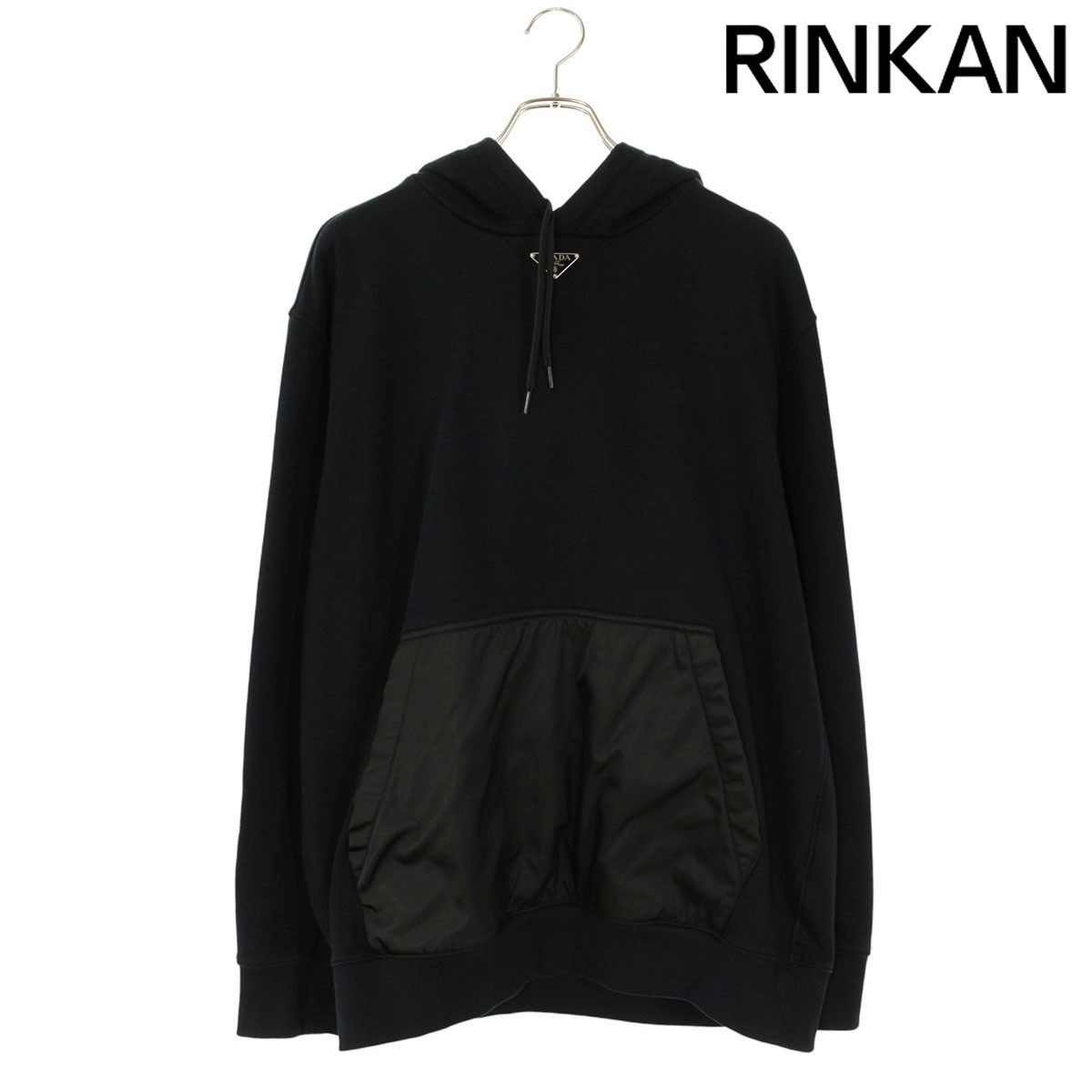 プラダ RE NYLON 切替 トライアングルロゴ パーカー UJL45B メンズ