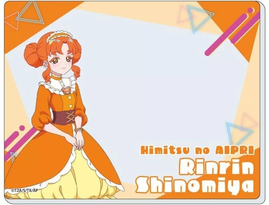 雑貨　来海志乃羽 bunny キャラファインアクリル 「はにかみ、彼女は恋をする オンリーショップ2 Brilliant Bunny」 中古】雑貨 来海志乃羽 bunny(差分) キャラファインアクリル