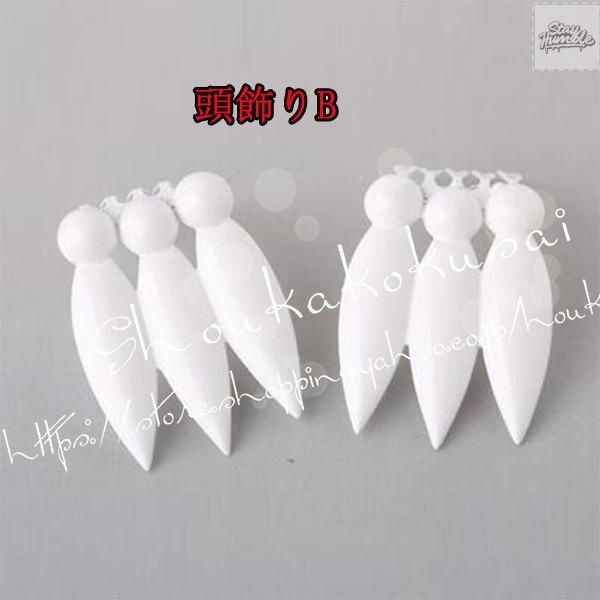 ハウスオブ ミッキーマウス クッキージャー 75周年記念 フィギュア