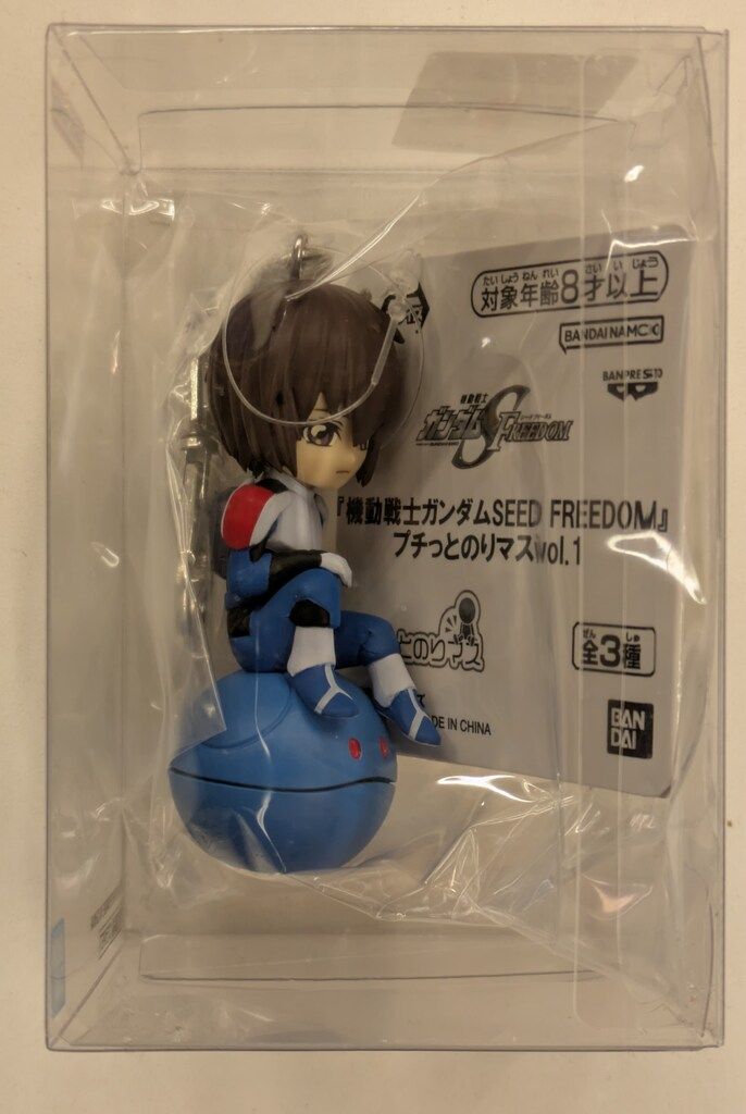 BANDAI SPIRITS プチっとのりマスvol1 機動戦士ガンダムSEED