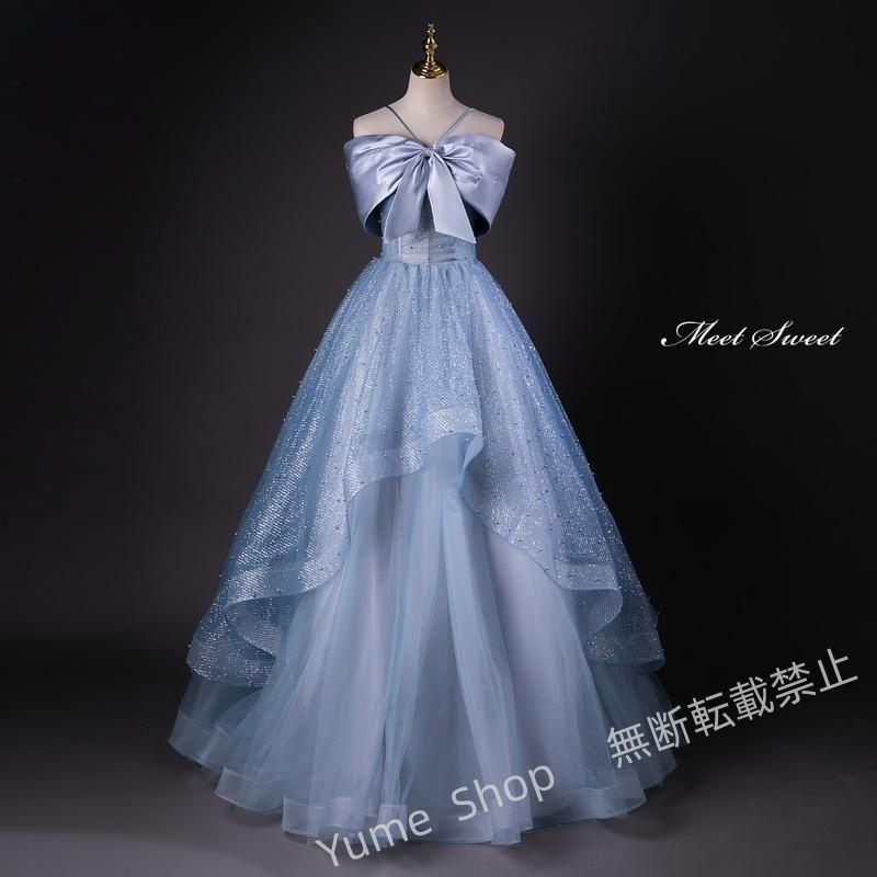 ♥ カラードレス プリンセスライン ロングドレス ブルー フリル リボン パール ウェディングドレス 結婚式 二次会 花嫁 前撮り 演奏会 発表会 ステージ衣装 nhdw119