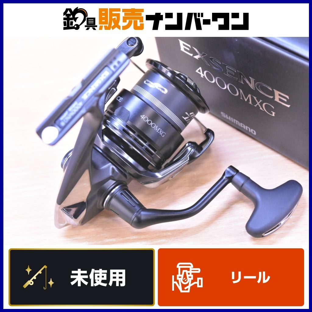 シマノ 25 エクスセンス 4000MXG ♥品 スピニングリール SHIMANO EXSENCE シーバス フラットフィッシュ サーフ 河川