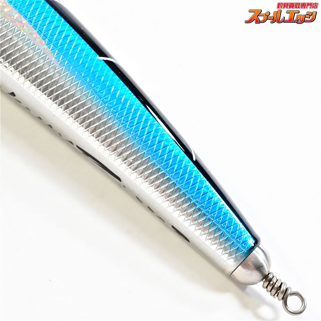 【ハンマーヘッド】 チェリーパイ 220R AL-F カラー24F HAMMER