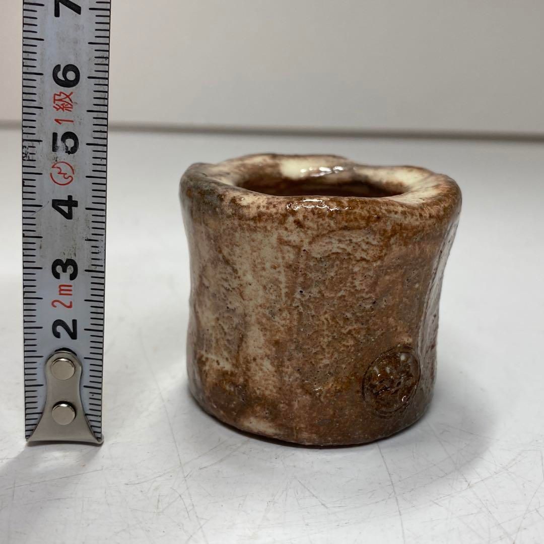 十四代 坂倉新兵衛 萩 つくね 蓋置 共箱 東さ5-0902① - メルカリ